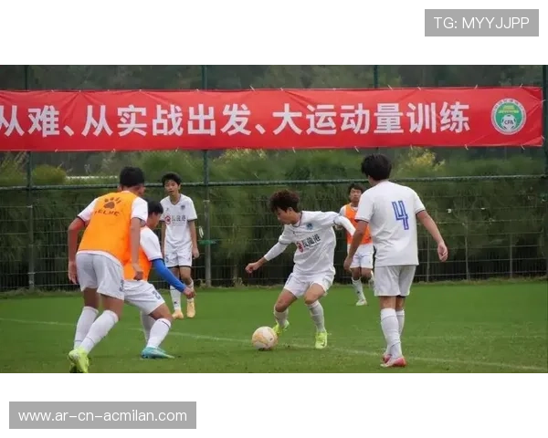 “携手合作：青训联盟推动全国青少年足球联合发展”，全国青少年足球培训