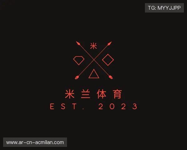 了解米兰体育官网